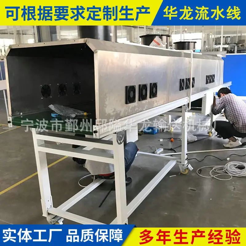 微信图片_20191212190313