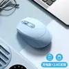 Ratón Inalámbrico Bluetooth Silencioso Oficina Recargable Laptop Computadora de Escritorio E-Sports Juego Batería Universal