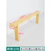 Artefacto de relleno de costura de cama para cuna y cama grande, relleno de hueco de empalme, madera maciza, tablero duro, colchón, ampliación de mesita de noche