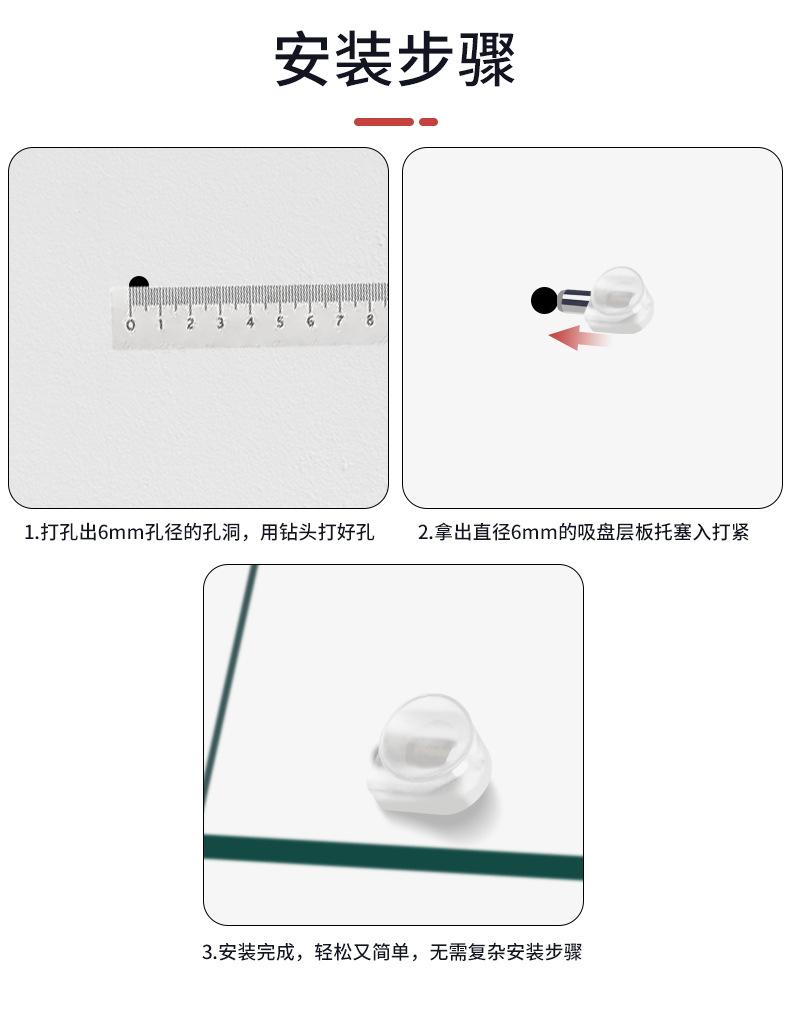 详情_10.jpg