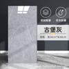 Placa de Alumínio e Plástico Adesivos de Parede Autoadesivos Impermeável e à Prova de Umidade Adesivos de Azulejo Imitação para Banheiro Papel de Parede de Fundo 3D Reformado Painel de Parede