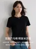 Camiseta de Algodón Mercerizado de los 80 para Mujer, Cuello Redondo, Moderna, Adelgazante, Hombro Normal, Sensación Fresca, Top de Manga Corta de Algodón Pima de Alta Gama, Nuevo Estilo de Verano para Mujer