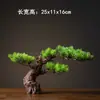 Nuevo Estilo Chino Planta Verde Ciprés Pino de Bienvenida Bonsái Árbol Falso Entrada Sala de Estar Oficina Hotel Decoración Suave Adornos