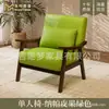 Conjunto de Mesa e Cadeiras de Lazer para Varanda, Uma Mesa e Duas Cadeiras, Conjunto de Três Peças, Poltrona Individual Pequena, Cadeira Preguiçosa, Adequado para Pousadas e Hotéis
