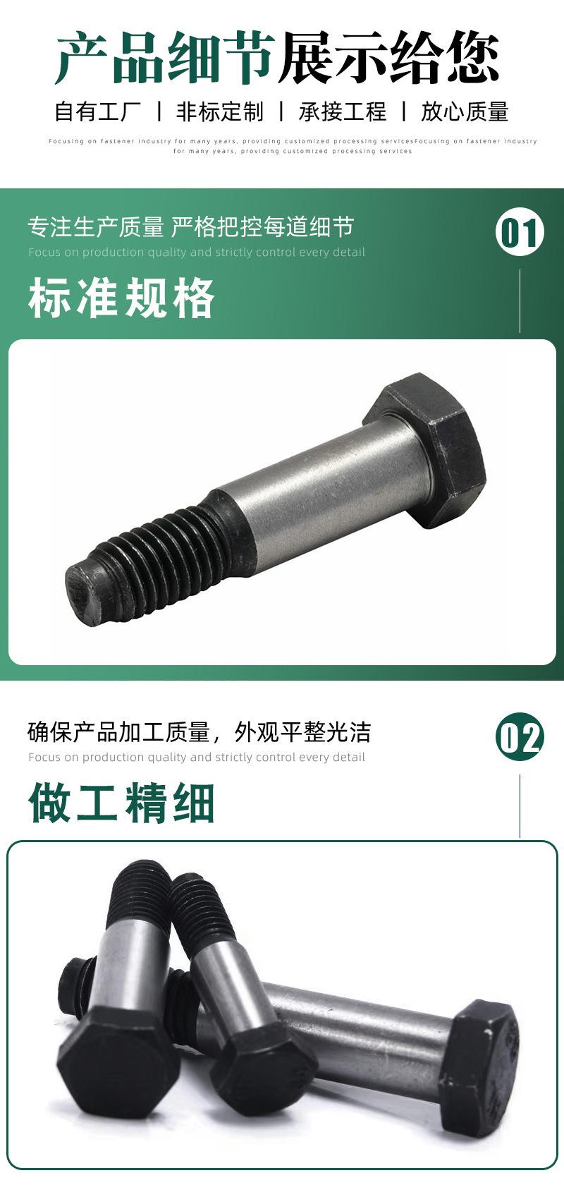 详情_05.jpg