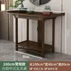 Nueva mesa de ofrendas de estilo chino de alta gama para uso doméstico, mesa de incienso, nicho budista, plataforma de ofrendas, mesa de entrada, gabinete de Buda, mesa de altar, mesa de incienso, mesa para quemador de incienso
