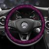 Capa de Volante Universal Quatro Estações Moda Deusa Média D Média Grande Pequena Totalmente Diamante Capa de Volante de Carro