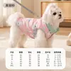 Ropa para Perros Otoño Invierno Linda Dibujos Animados Estampado Completo Animales Sin Mangas Chaqueta de Algodón Espesor Calidez Chaleco para Gato Ropa para Mascotas