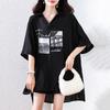 Camisa de Mujer de Longitud Media Holgada con Cuello Talla Grande Juvenil No Hace Bolitas Estampada Casual de Verano Solapa