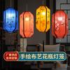Lanternas de Vaso Pintadas à Mão Estilo Chinês para Restaurante, Luzes de Decoração Externa para Cidades Antigas, Lanternas Vermelhas, Luzes Festivas Chinesas Brilhantes