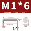 Tornillos de Cabeza Plana Delgada niquelados, de Forma Delgada, de Borde Delgado, Cabeza Plana Grande, Cabeza Plana Negra, Tornillos Phillips, Cabeza Plana M2M3M4M5M6