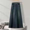 Jeans Azules Nostálgicos Holgados de Moda para Mujer 2024 Pantalones Elásticos de Pierna Ancha Cintura Alta Nuevo Estilo Pantalones Drapeados para Mujer