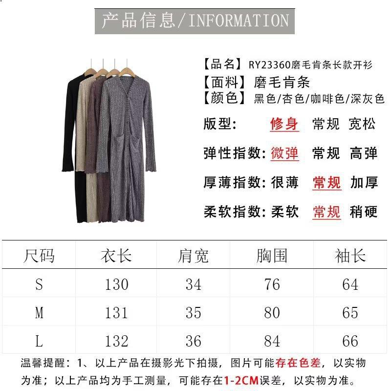 DSE_6127.JPG