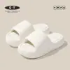 Chinelos Eva Macios Elásticos com Amortecimento a Ar para Mulheres, Verão, Internos, Casa, Banheiro, Antiderrapantes, Sola Grossa, com Sensação de Pisar nas Nuvens, Adequados para Homens Usarem Fora