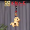 Llavero Colgante Artístico de Madera con los Doce Animales del Zodiaco Caballo Diseño Creativo DIY Colgante para Teléfono Caballo