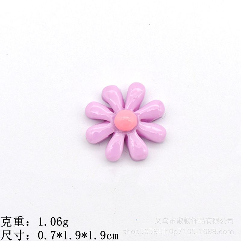 紫色雏菊