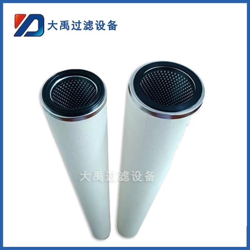 天然气聚结除水滤芯1
