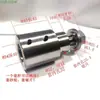 Haste de Conexão para Mandril de Máquina Horizontal, Eixo de Conexão da Cabeça de Conversão do Motor, Adaptador de Conversão do Motor para Conexão de Disco de Afiação de Lâmina de Serra