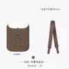 Transfronterizo en stock Venta al por mayor Evelyn Evelyne Mini Mediano Bolso Interior Papel DuPont Ligero Impermeable Correa para el Hombro Accesorios