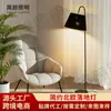 Lâmpada de Piso Atmosférica Simples Nórdica Sala de Estar Estudo Quarto Luz de Luxo Simples Moda Lâmpada de Piso Versátil