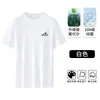 Camiseta de Verano para Hombre de Manga Corta de Seda y Modal, Delgada, Casual, Transpirable, Seda Helada, Secado Rápido, Media Manga, Top de Moda