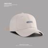 Nueva Gorra de Béisbol Simple con Letra para Mujer, Primavera y Verano, Casual, para Estudiantes, Parejas, Sombrero de Sol para Sombrear la Cara, Gorra Pequeña para Hombre