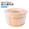 Bolsa desechable para baño de pies, bolsa para baño de pies, bolsa para masaje de pies, bolsa de plástico para baño de pies, bolsa de cubo de madera, bolsa para baño de pies, bolsa de cubo de película