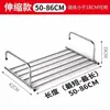 Suministrado directamente por el fabricante, tendedero pequeño para fuera de la ventana, tendedero para zapatos, tendedero de ventana para secar colchas, tendedero plegable para el hogar para el alféizar de la ventana