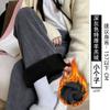 Pantalones Anchos de Chenilla de Trigo para Mujer, Pantalones Casuales Rectos Blancos de Cintura Alta con Forro Polar para Otoño e Invierno, Pantalones de Punto con Patrón de Trigo