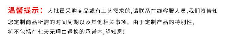 欧式水彩龙凤球菊双色绣球花_19