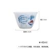 Taza de té de rayas azules y blancas pintada a mano Qingji, juego de té de kung fu, color sandía bajo esmaltado, cerámica para el hogar, taza individual, taza de té pequeña