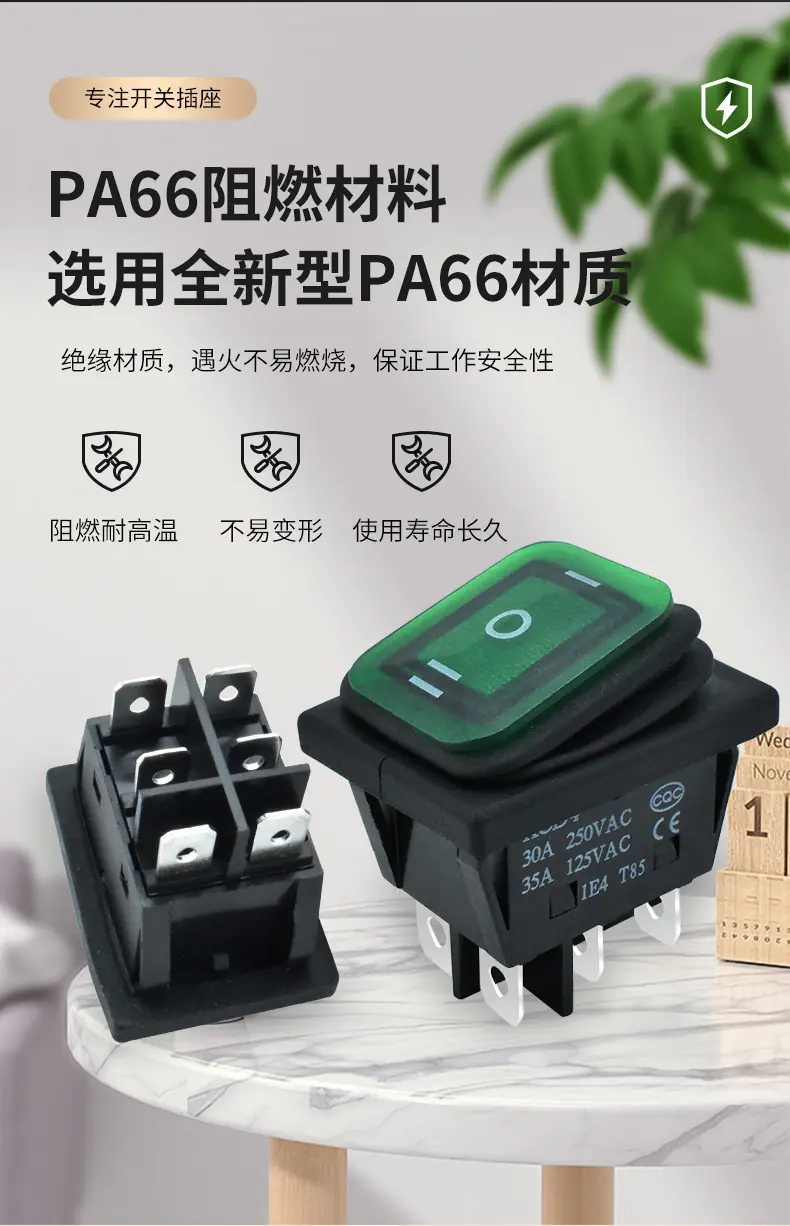 详情_04