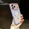 Tira de Borda Magnética Antiderrapante Três em Um Legal Adequada para Capa de Celular iPhone 18 Promax, Capa Anti-Queda Apple 17 13