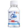Desinfetante de Álcool Haishi Hainuo Innova 100ml 500ml (A Distribuição de Álcool é Proibida em Algumas Áreas)