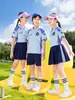 Uniformes de Escuela Primaria, Uniformes de Jardín de Infancia, Uniformes de Clase, Trajes Gruesos de Cinco Piezas Resistentes al Viento y Cálidos para Otoño e Invierno