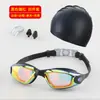 Set de Gafas de Natación para Adultos, Set de Cuatro Piezas con Gorro de Natación, Gafas de Natación de Silicona para Hombres y Mujeres, Alta Definición, Antivaho, Impermeables, Modelo Exclusivo Transfronterizo
