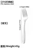 Juego de Cubiertos Liangsheng de Acero Inoxidable 316 con Textura Martillada, Cuchillo para Filete Espesorado para Hotel Restaurante, Cuchara Creativa Estilo Occidental