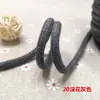 Cuerda de algodón hilado en núcleo de tejido liso de color de 5 mm de grosor, cordón redondo cifrado de algodón, cordón suave para atar, cintura de ropa, cordón de sombrero, tejido a mano