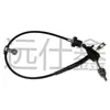 Adecuado para Cables de Cambio de Coche Moderno, Cables de Freno, Cables de Tracción y Cables de Acelerador 43794-G6100/43794G610