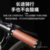 Puños para Manillar de Bicicleta de Montaña con Superficie de Cuero, de Bloqueo, Amortiguadores, Puños Auxiliares Antideslizantes, Accesorios para Ciclismo