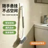 Cepillo de limpieza extensible para uso doméstico, diseñado para limpiar grietas de ventanas y pisos, con un cuerpo estrecho y mango largo, ideal para baños y otras áreas con espacios reducidos