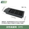 Adaptado para Cobos N20/PRO/Family Robot Aspirador Accesorios Cepillo de Rodillo Cepillo de Borde Paño de Filtro Solución de Limpieza