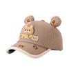 Gorra de Oso de Dibujos Animados Linda Coreana con Patito, Se Puede Usar en Todas las Estaciones, Gorra de Béisbol de Exportación, Nueva Gorra de Bebé para Niños de Primavera y Otoño