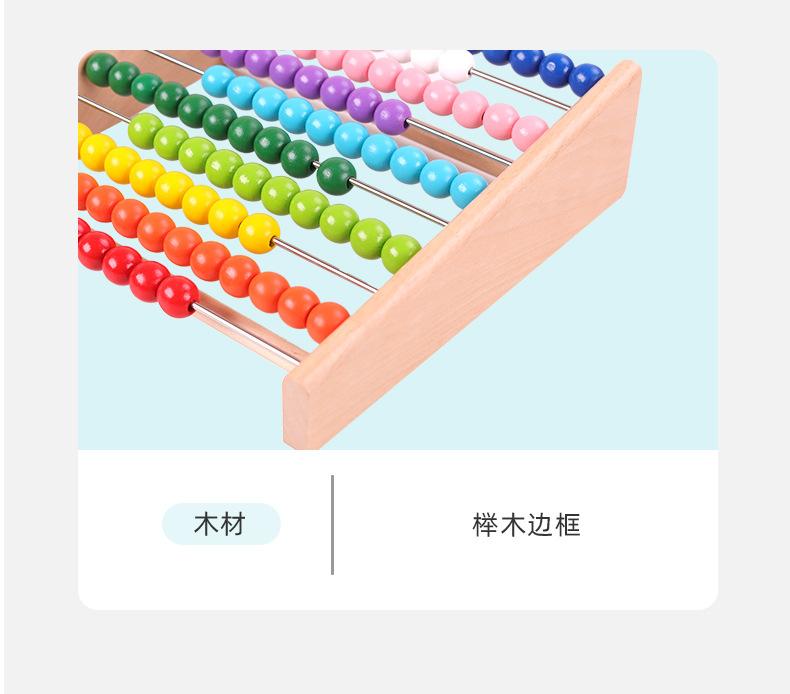 小号计算架1_14.jpg