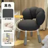 Banqueta de tocador color crema, silla de maquillaje giratoria, silla de dormitorio de alta gama de lana de cordero para niñas, silla de espino confitado, silla de manicura