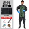 Traje de pesca completo, Engrosado y resistente al desgaste, para Pesca, Antideslizante, Impermeable, Venta Directa de Fábrica, de una sola pieza