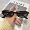Nuevas Gafas de Sol Mini Retro Europeas y Americanas de Moda para Hombres y Mujeres, Adecuadas para Caras Pequeñas, Gafas de Sol Retro de Moda con Protección UV