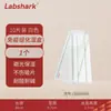 Labshark Caja Húmeda para Inmunohistoquímica Caja para Portaobjetos de Microscopio Caja de Incubación de Anticuerpos de Laboratorio Caja de Almacenamiento