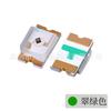 Chip LED 0603 Luz Roja Luz Amarilla Azul Luz Indicadora Verde Diodo Emisor de Luz Blanco Naranja Púrpura Ultrabrillante