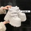 Botas de Neve com Solado Grosso para Mulheres, Quentes, Novo Modelo de Inverno 2026, Aumento de Altura de 8cm, para Pessoas Baixas, com Lã Adicionada e Forro Espesso, Sapatos Grandes de Algodão para o Nordeste